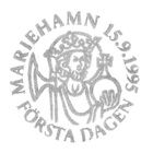 Åland 1995 Pyhä Olavi 4,30 mk välilöpari logo EPL LaPe 105 - pikkukuva 3