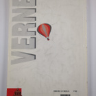 Verne 3 : Opettajan kirja - pikkukuva 2