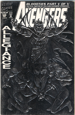 The Avengers #369 (Marvel, December 1993)
