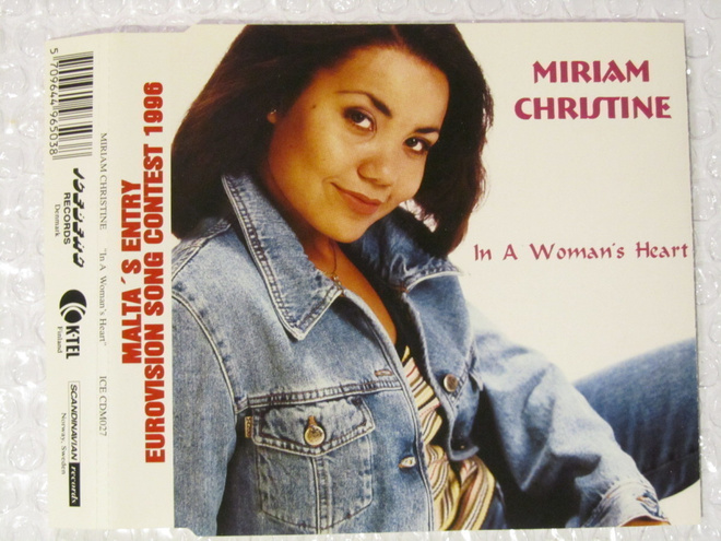 Miriam Christine • In A Woman's Heart CD Maxi-Single