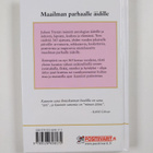 Positiivinen äiti : 365 onnen rutistusta - Kolmesataa kuu... - pikkukuva 2