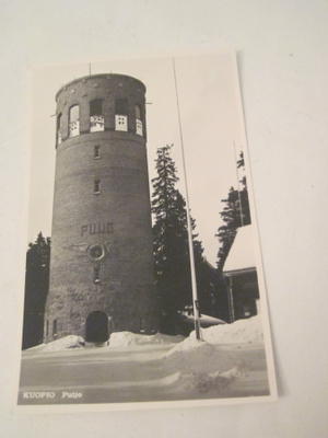 VANHA Postikortti Kuopio 1950-l Alkup.Mallikappale
