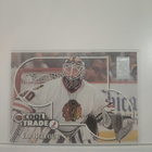 1995-96 NHL / NHLPA Cool Trade #14 Ed Belfour Donruss (Elite - pikkukuva 1