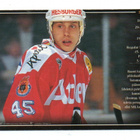 Leaf Jääkiekko 1996 n:o 151 Tommi Rajamäki Ässät - pikkukuva 2