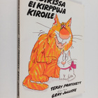 Terry Pratchett : Tosikissa ei kirppuja kiroile - pikkukuva 1