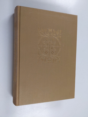 Shudha Mazumdar : Ramajana : Shudha Mazumdarin kertomana