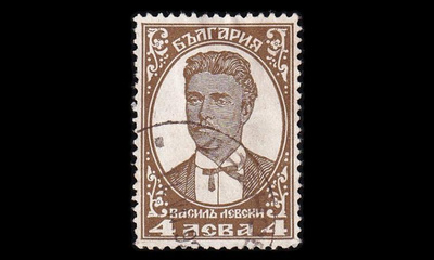 Bulgaria 219 o Itsenäisyys 50v 4 L (1929)