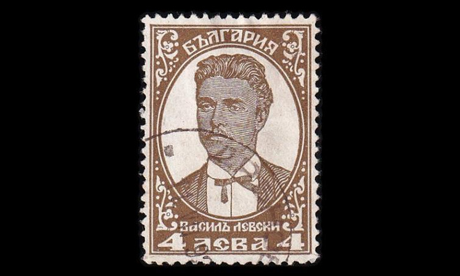 Bulgaria 219 o Itsenäisyys 50v 4 L (1929)