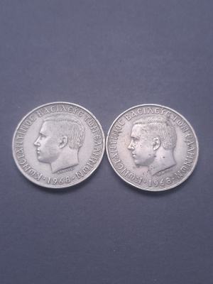 Kreikka 2 drachmai 1968, 2 kpl