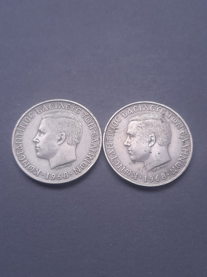 Kreikka 2 drachmai 1968, 2 kpl