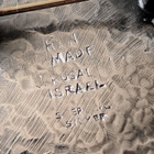 Käsin tehty riipus/rintakoru - HAND MADE JERUSALEM ISRAEL - pikkukuva 4