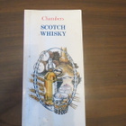 Michael Moss: Scotch whisky 1991 - pikkukuva 1