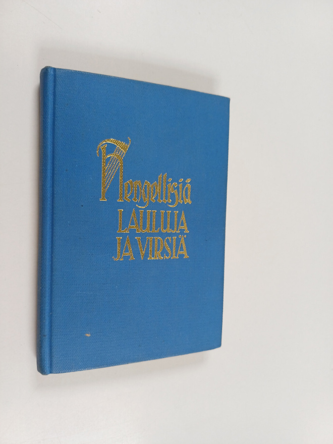 Hengellisiä lauluja ja virsiä