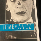 Ihmemaa Oz (The Wizard of Oz, 1925) Sf-VHS - pikkukuva 1