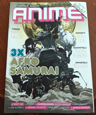 Anime #36 4/2009