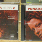 Klassista musiikkia 12 kpl:n paketti - pikkukuva 5