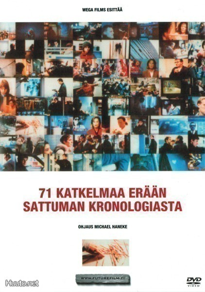 71 katkelmaa erään sattuman kronologiasta (1994)