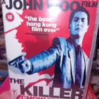 DVD The Killer ( SIS POSTIKULU ) - pikkukuva 1