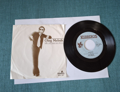 OLEG MELNIK Sulle Vain/Vapaa Taas Niin Oon KES 107 1980 Suom