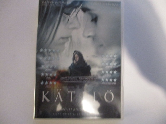 DVD KÄTILÖ
