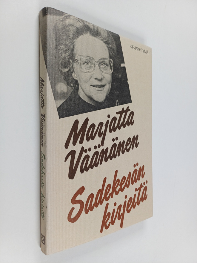 Marjatta Väänänen : Sadekesän kirjeitä (signeerattu)