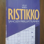 Veijo Wirén: Ristikkosanojan pikkujättiläinen - pikkukuva 1