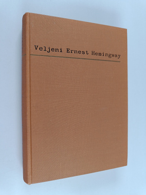Leicester Hemingway : Veljeni Ernest Hemingway