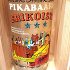 KOTIBAARI LUKOLLA  =0) - pikkukuva 3