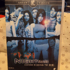 Nightmare - pikkukuva 1