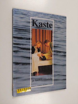 Kaste ja kastekeskustelu