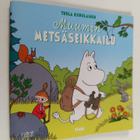 Tuula Korolainen : Muumin metsäseikkailu - pikkukuva 1