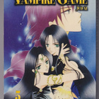 Judal: Vampire Game 5 - pikkukuva 1