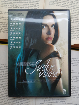 Suden vuosi (DVD)