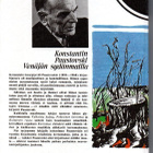 Konstantin Paustovski : Venäjän sydänmailla - Kertomuksia - pikkukuva 2