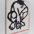 Suomalaista käyttögrafiikkaa - pikkukuva 1