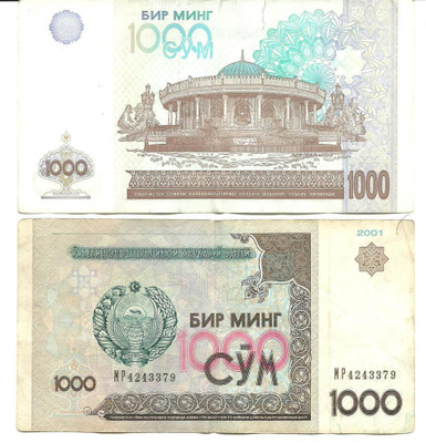 UZBEKISTAN 1000 Som 2001