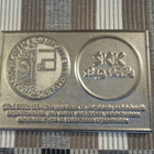 SKK 1849-1974 mitali Suomalaisen Kirjallisuuden Kirjapaino . - pikkukuva 1