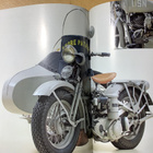 Harley Davidson museon aarteet - pikkukuva 3