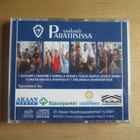 Sankarit paratiisissa – kamarimusiikkia Akaasta – CD - pikkukuva 2