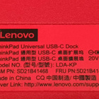 Lenovo ThinkPad Universal USB-C Dock (40AY) 90w laturi - pikkukuva 4