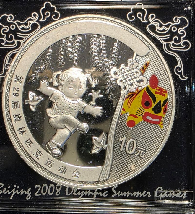 Kiina,10 Yuan Beijing Olympics 1oz 999 hopea
