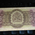 Bermuda 5 Shillings 1952 F+ - pikkukuva 2
