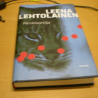 Leena Lehtolainen: Henkivartija - pikkukuva 1