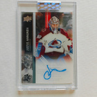 Justus Annunen - 21-22 UD Clear-Cut Rookie Auto - pikkukuva 1