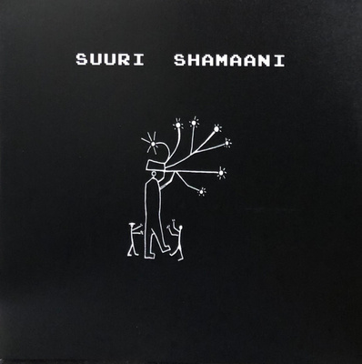 Suuri Shamaani – Mysteerien Maailma LP Sealed Beherit
