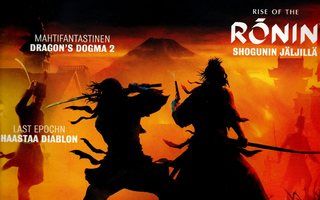 Pelit lehti (Huhtikuu 2024)