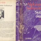 Aleksander Solzenitsyn: Syöpäosasto (4p. Kurki-sarja 1971) - pikkukuva 3
