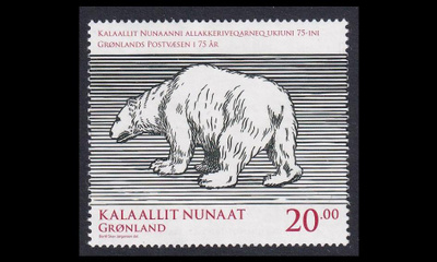 Grönlanti 647A ** Posti 75v jääkarhu (2013)