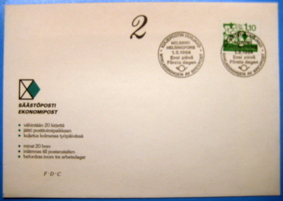 FDC-1.3.1984 2 kpl.Säästö/Päivänposti (470)