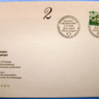 FDC-1.3.1984 2 kpl.Säästö/Päivänposti (470) - pikkukuva 1